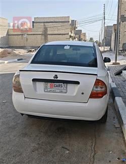 سايبا طيبا